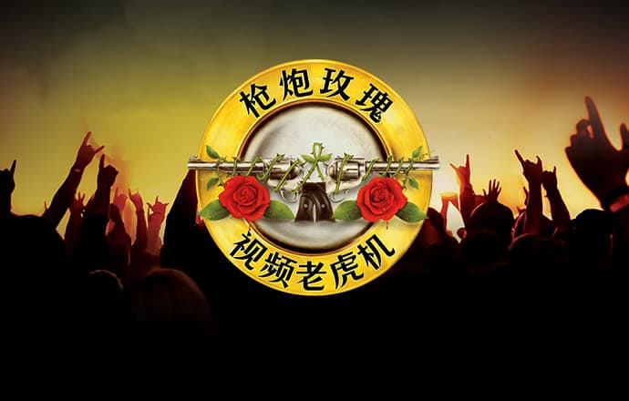 ku酷游娱乐平台